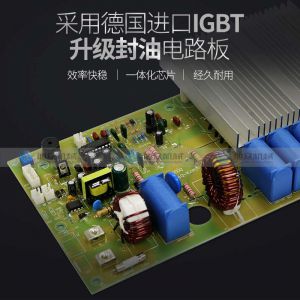 XZ-LBZL210六個方頭電（diàn）陶爐